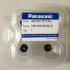 Panasonic CM602 Nozzle 110S N610017371AC